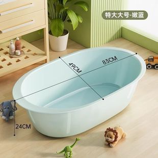 Pet Bath Tub, Special Bath Tub for Dogs and Cats, Bath Tub for Small and Medium-Sized Dogs, Bichon Frize, Corkin Fur Medicated Bath Tub