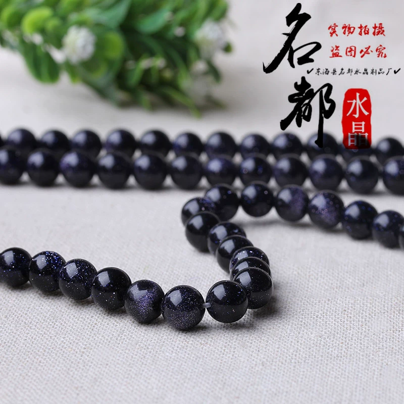 Подарок Beads, аксессуар, аксессуары, DIY, 7A, оптом
