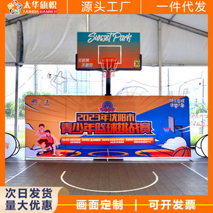 ��������Ļ��չ�ܿ�չ�X�Ͻ�չ�[���揗�����p�潛�������؛��