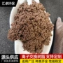 交换吸附大孔定制树脂