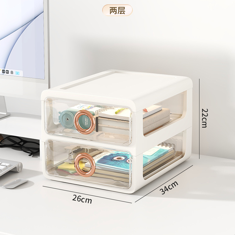 Luz de lujo tocador caja de cosméticos producto de cuidado de la piel estante de almacenamiento caja de almacenamiento de cosméticos cajón transparente estante de almacenamiento de escritorio