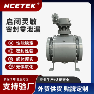 Ӳ�ܷ������yQ347Y/H-600LB�����͸ߜظ߉�A105���m�̶����y