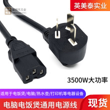 ���˲��^�� ���{�C�@ʾ��ͶӰ�x��ӡ�C �ˮ�� ���� ��X�Դ��