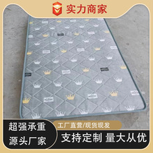 �W�������؉|���l �؉|���|Ҭ�،��҆��p�˴��|�WУ�����؉|���l