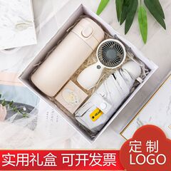お土産は社員の誕生日プレゼントビジネス会社のお店慶オープンお土産セットの実用的なプレゼントをプレゼントします。