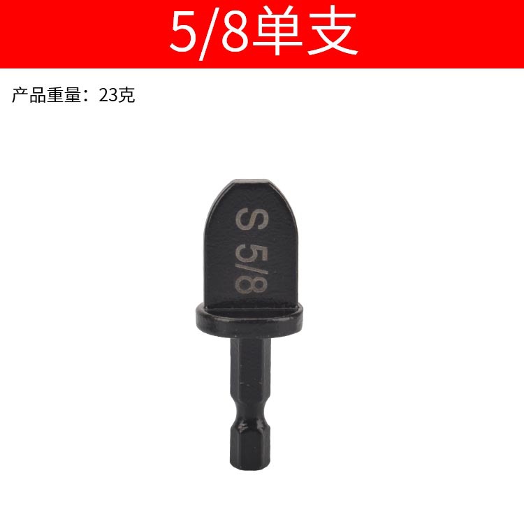 Venta directa de fábrica, mango hexagonal, expansor de tubo británico, juego de herramientas de expansión de reparación de aire acondicionado, taladro eléctrico manual, expansor de tubo de cobre image 12