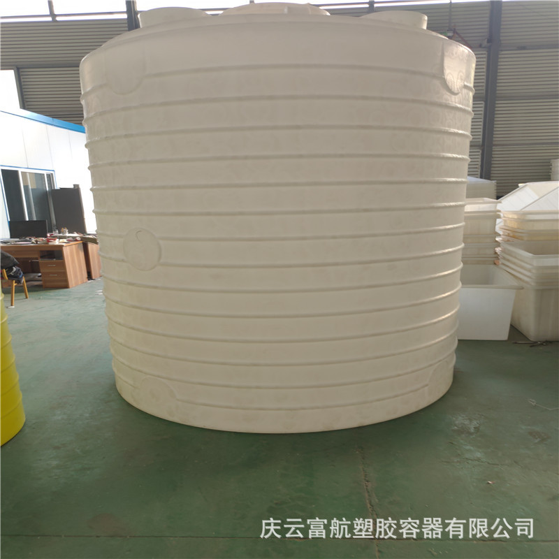 辽宁省盘锦市10立方pe塑料罐 10吨牛筋料塑料罐