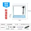 R520 Standard model+filtration of oxygen increase light