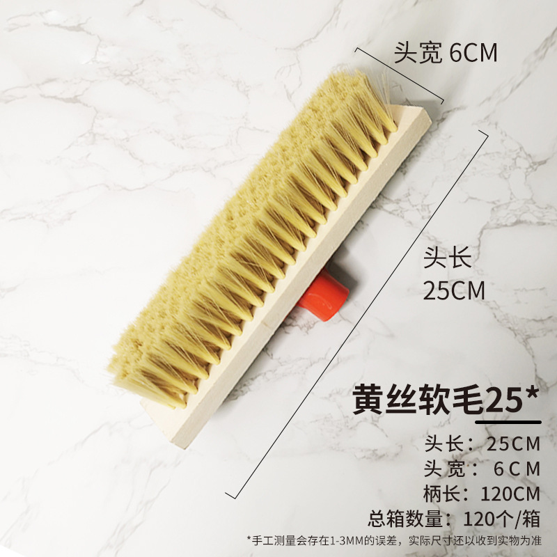 노란색 부드러운 털 25cm (폴 포함)