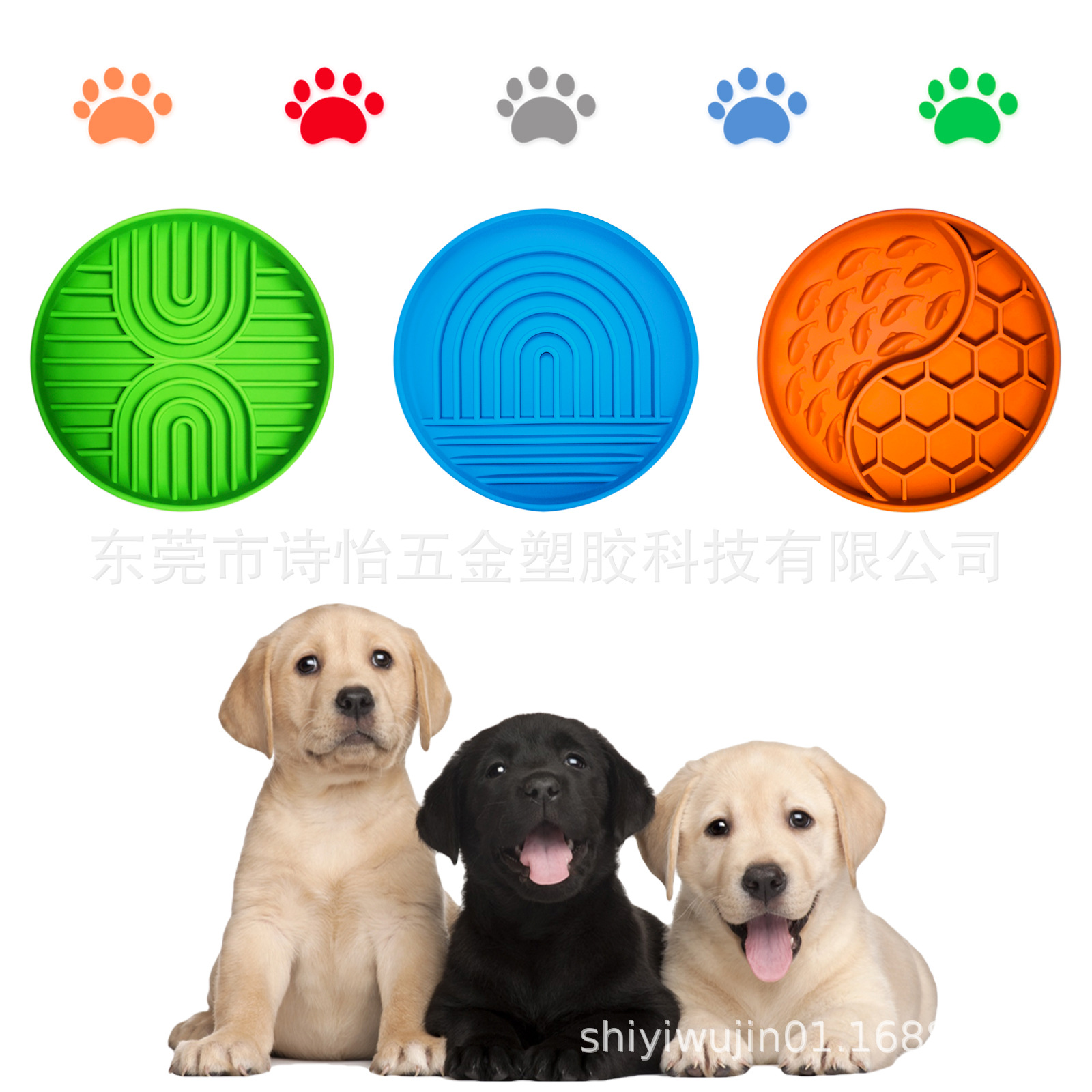 Plato de comida lenta de la categoría alimenticia de la nueva llegada con la taza de la succión cuenco del perro del anti-estrangulamiento