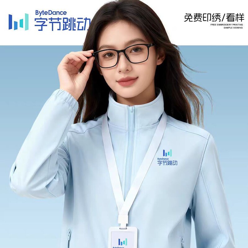 Autumn and Winter Velvet Jacket Workwear Windproof and Waterproof Soft Shell Jacket Custom Jacket Workwear Printed Logo Single Layer Autumn and Winter Velvet Jacket Workwear Windproof and Waterproof Soft Shell Jacket Custom Jacket Workwear Printed Logo Single Layer