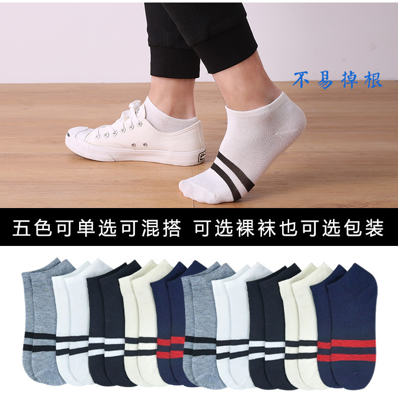 详情4.jpg?x-oss-process=image/format,png