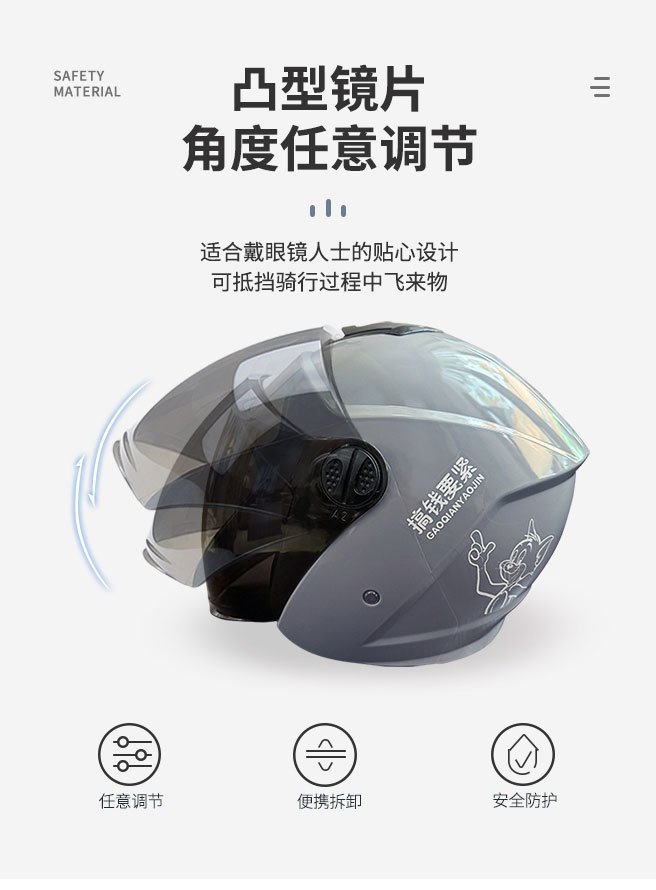 c2b2acac-07db-49b0-a981-015943c5faa3.jpe