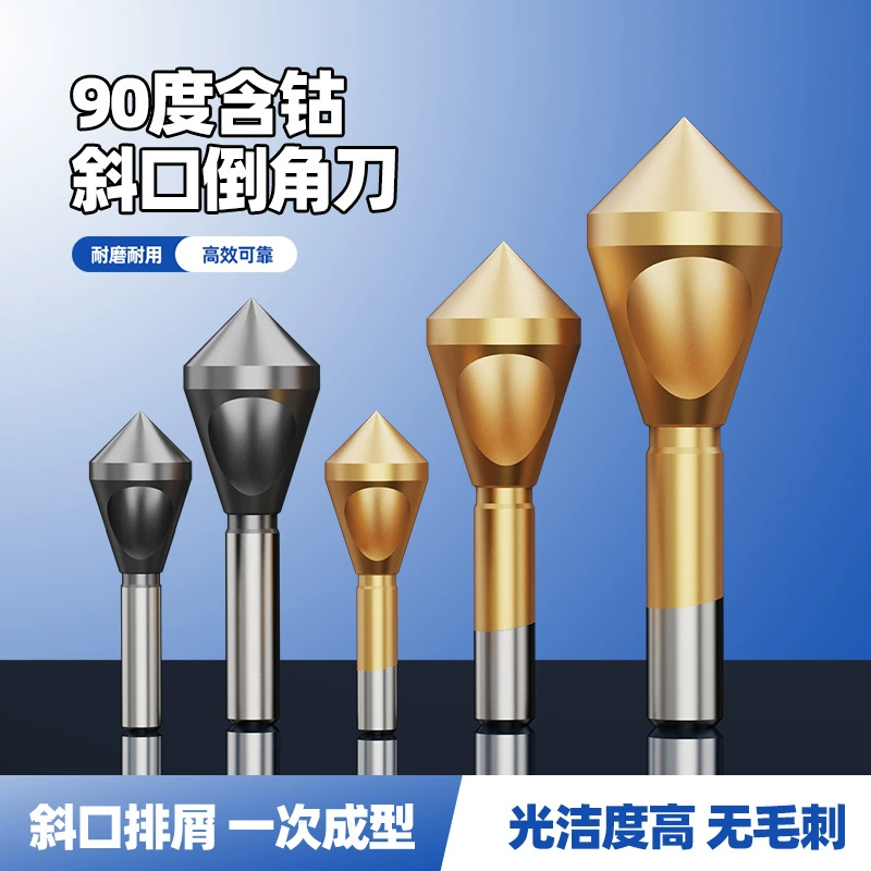 M35 кобальтоносное покрытие 90 градусов с наклонным отверстием фаски сверло с расширенным отверстием для удаления заусенцев