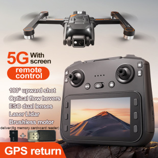 Rg700Pro Cross-Border New Screen-Controlled Remote Control Gps Obstacle Avoidance Brushless High-Definition Aerial Photography Foldableing Quadcopter