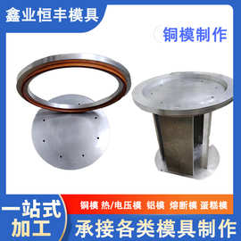 电压防水桶模具生产制造厂家销售pe塑料水桶铝模pet吹瓶产品模具