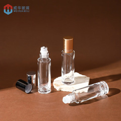 现货15ml透明滚珠瓶香水玻璃滚珠精油瓶 茶色圆柱走珠瓶 精华液瓶