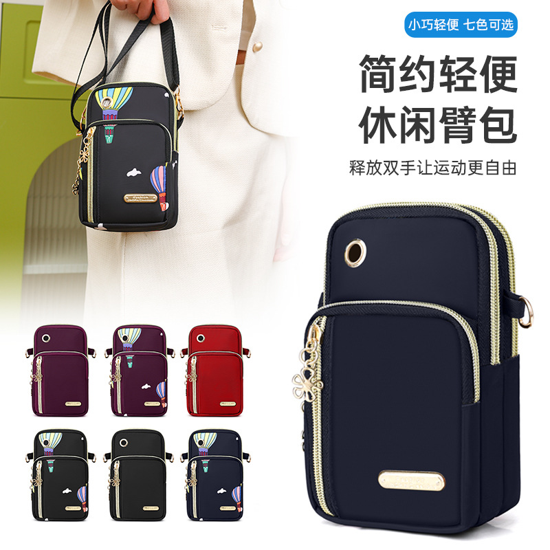 Small crossbody bag for women, portable mini neck strap for coin purse, detachable shoulder strap for use as an arm bag.