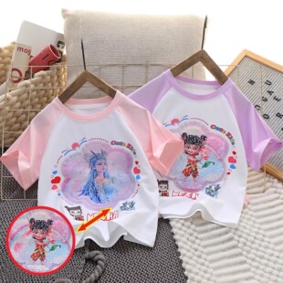 �ɷ��D���伃�ވD��Ůͯ�ļ��r��T��Ƭ����׃�Q2025����¿���߸