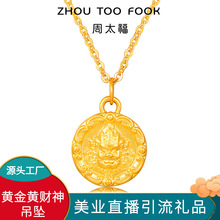 ��̫���S���Sؔ�������Ů��999���ŷ����A�ƒ쉋������YƷ