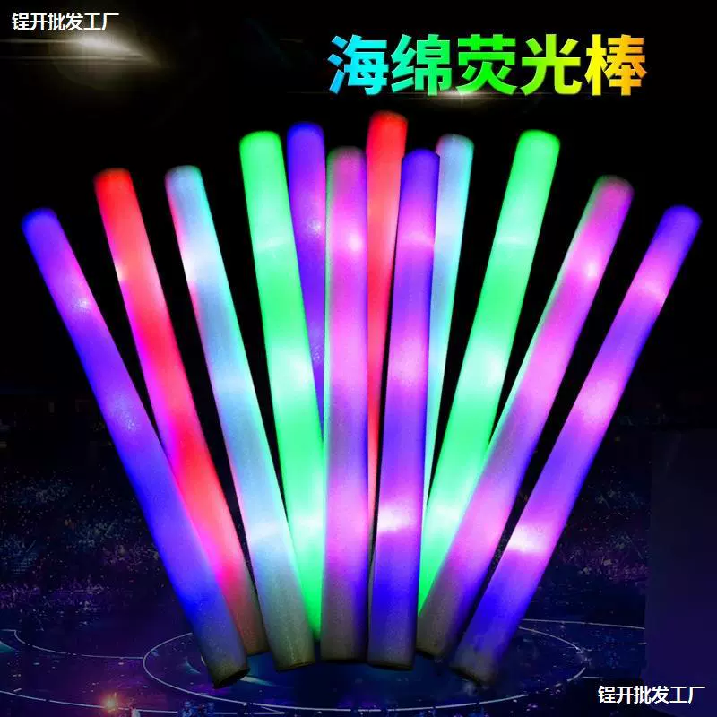 Светящаяся палочка Красочная светящаяся губка пузырь должна помочь барной концертной вечеринке