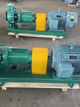 IHF衬氟泵 钢内衬F46四氟塑料耐腐蚀泵 溶剂盐酸氢氟酸 稀泵