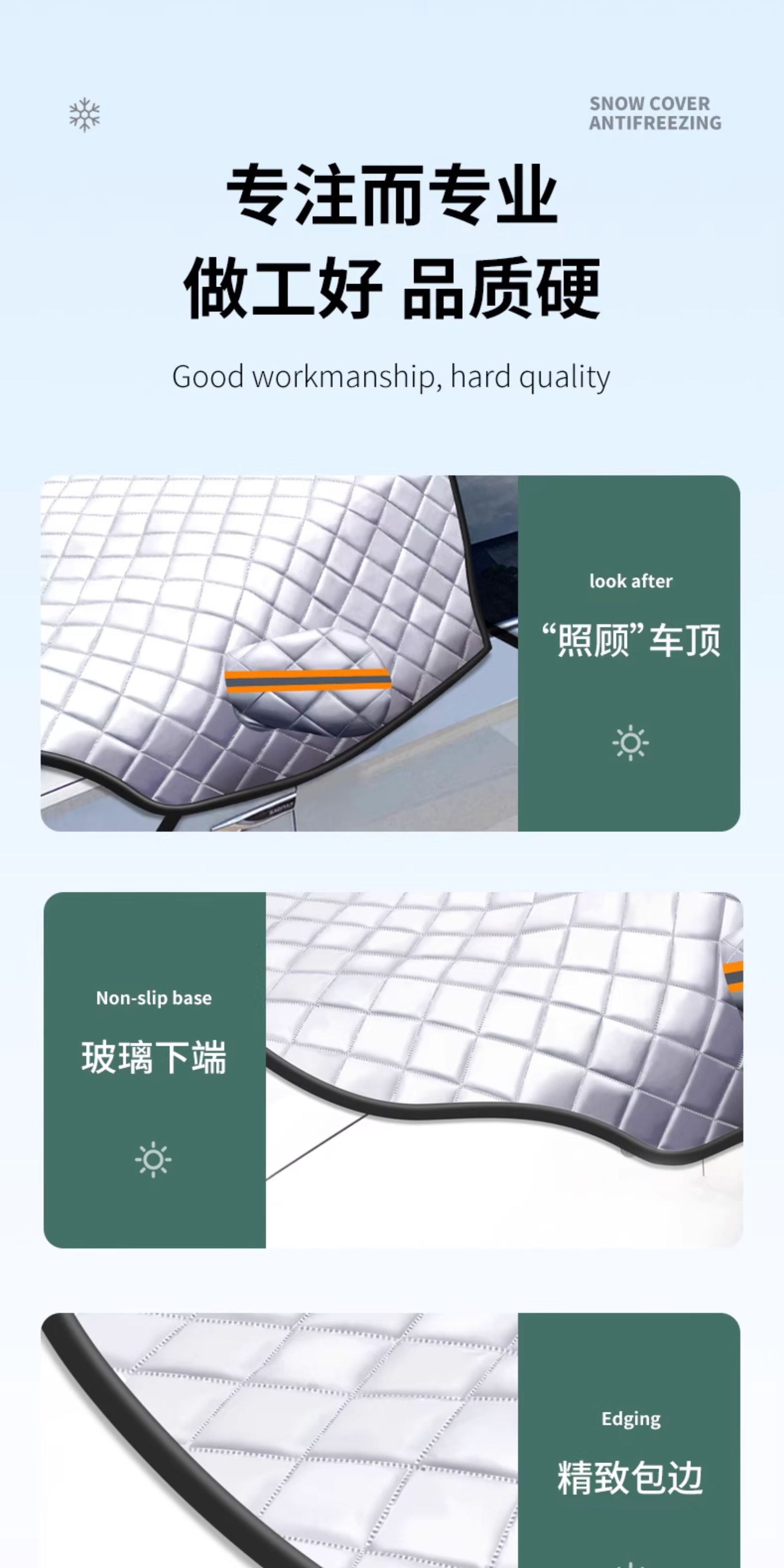 Car Snow Cover, Windshield Anti-Freeze Cover, Winter Thickened Anti-Freeze, Anti-Frost, Anti-Snow Car Window Anti-Freeze Cover