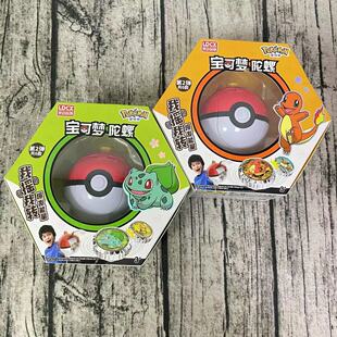 ���ɉ����`����������¿ͯ�����к��W���𶷌������������b