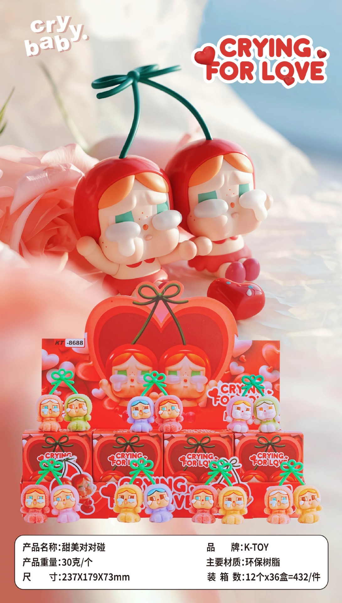 Caja ciega flocada de dibujos animados de tela rabu, lindo y lindo grano de alto valor, mini muñeca, modelo de decoración de escritorio, regalo