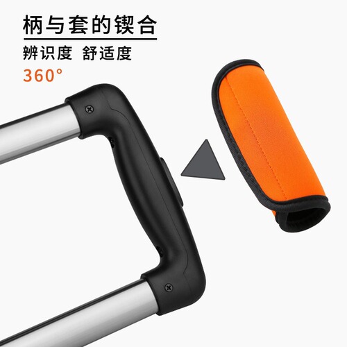 Diving Gear Handle Luggage Bag Child Stroller Handle Grip Protector Handle Anti-Slip Waterproof Wear-Resistant