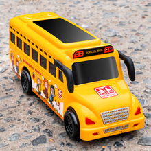 儿童黄色校车巴士玩具车惯性声光仿真公交车男孩警车公共汽车模型