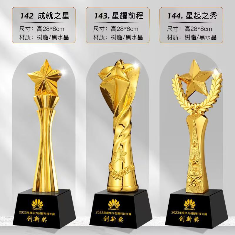 Fabricante de trofeos de resina de una sola pieza Trofeos de niños Concurso de baile Premiación del anfitrión pequeño discurso Trofeo conmemorativo