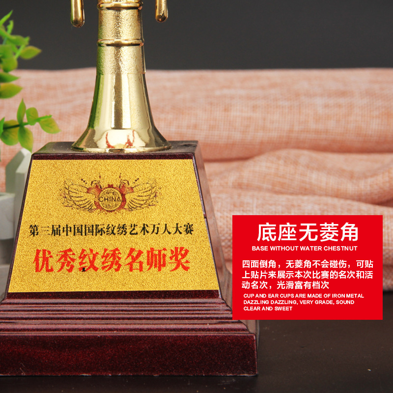 Vela esférica trofeo fútbol baloncesto Juegos evento medalla maratón letras premios Reunión Anual conmemorativa