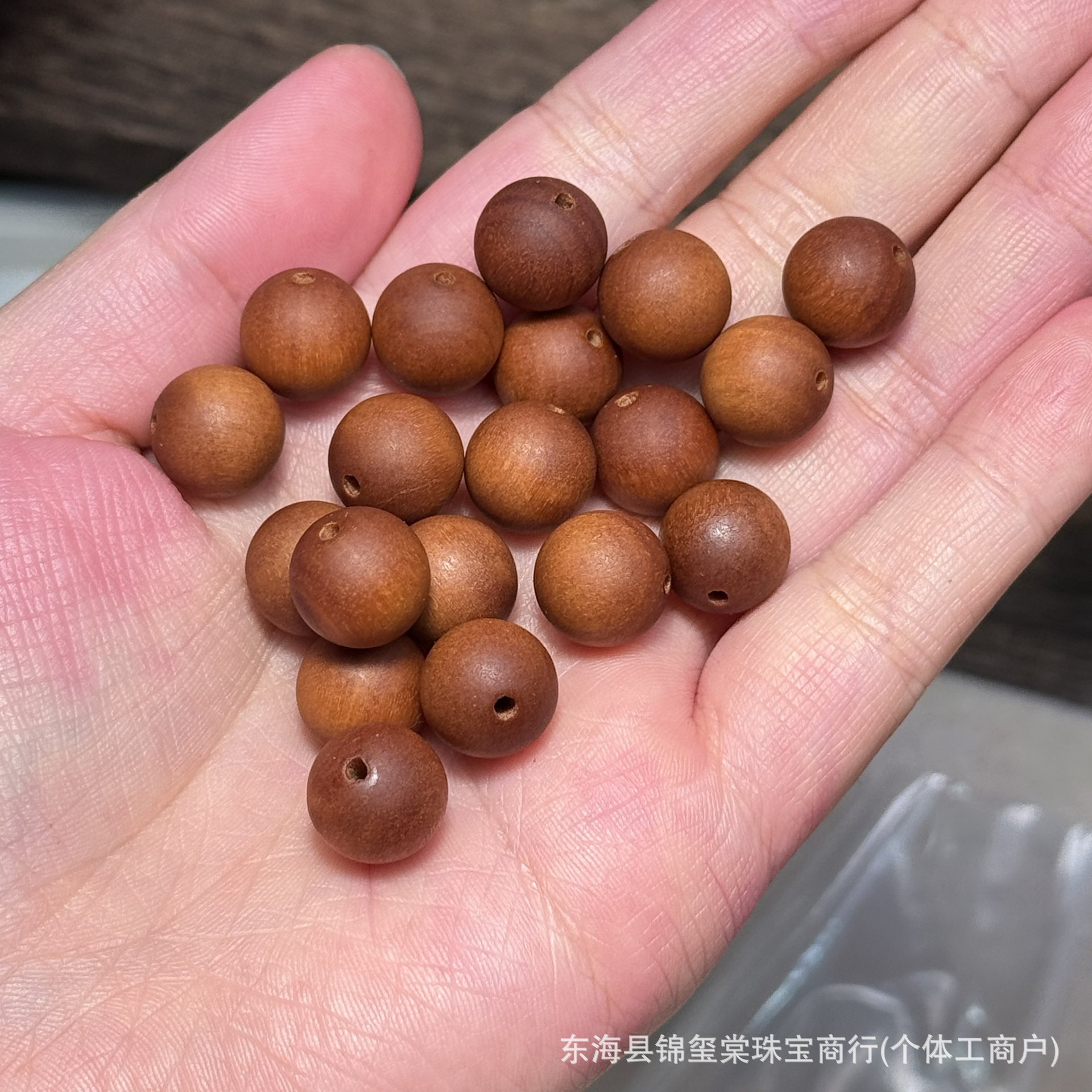 Dark flesh old sandalwood 12mm