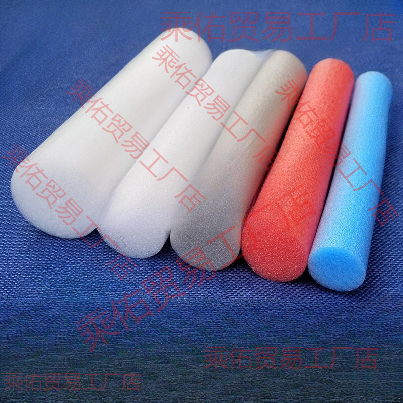 珍珠棉棒子绵棒泡沫棒实心圆柱体筒形填缝插花密封泡沫条绵条