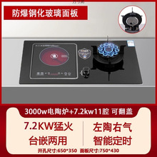 �¿����¯����������ȼ�������һú����˫��ͷ�����ͻ���һ���