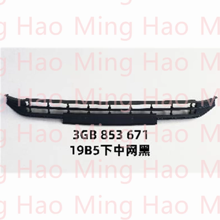 China Open Black для Volkswagen Passat B5 2019 3GB-853-671