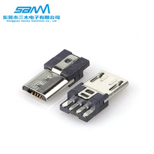 �S�҃��ݴ��N�֙C����������Micro 5PIN���^����ʽǰ����Ĳ��ʽ