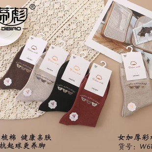 ﶬ¿ŮʿͲmeӺůŮиmӿͨcŮ