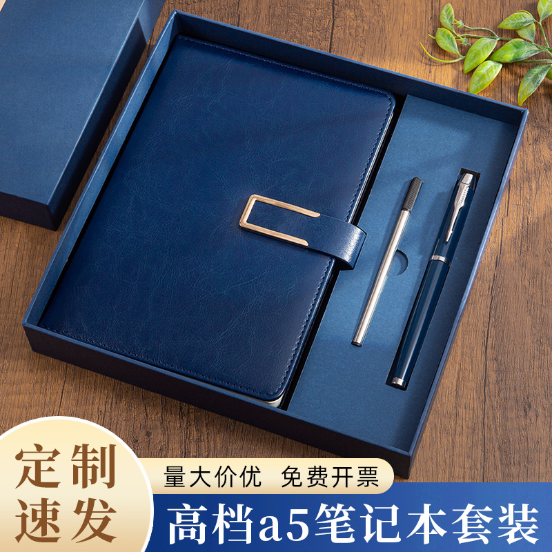 노트북 맞춤형 비즈니스 선물 상자 세트 가짜 가죽 사무실 A5 높은 색상 가치 문구 도매 두꺼운 메모장