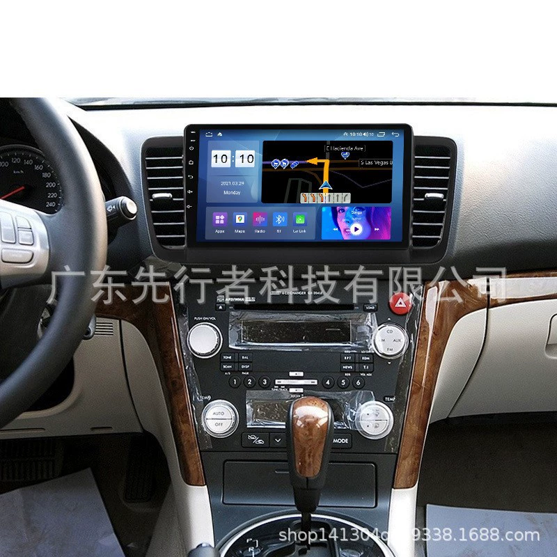 Подходит для Subaru Aohu 03-09 модификация автомобильной навигации на Android с большим экраном, все-в-одном плеер