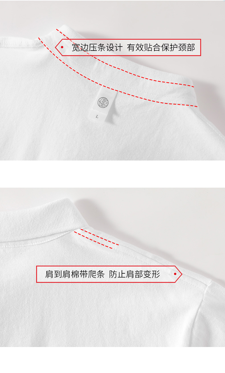 P002-白色polo长袖_08.jpg