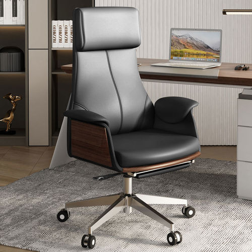 3x Pinyi high-end boss chair leather office chair president computer chair recliner ergonomic sedentary swivel chair