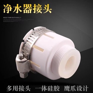 ˮ���^��ˮ���f�ܽ��^��ɫ���z�f�ý��^�D�Q���^�ӿ�ˮ���D22����