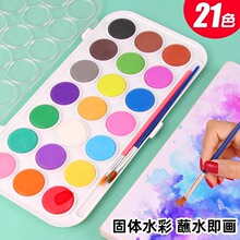 ���wˮ��������b���g����Ʒ��ˮϴ��yʽ���W��ˮ����Ϸ��