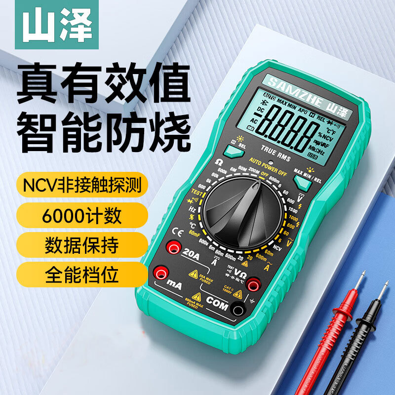 Wyb 20k meter [capacitance/frequency/zero live wire]