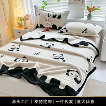 美式轻奢高级感休闲盖毯冬季加绒保暖沙发毯子办公室膝盖毯汽车毯