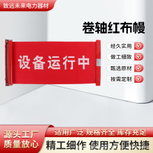 ���Sʽ�t��ᣴ���ʽ��s�t��᣼t�������żt����\���O��40*80cm