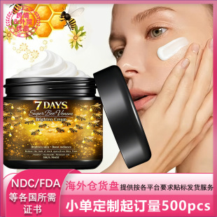 LANEMAY 7 ��䶾���w˪ 50g �S C �����������ᵭ�߄�����˪