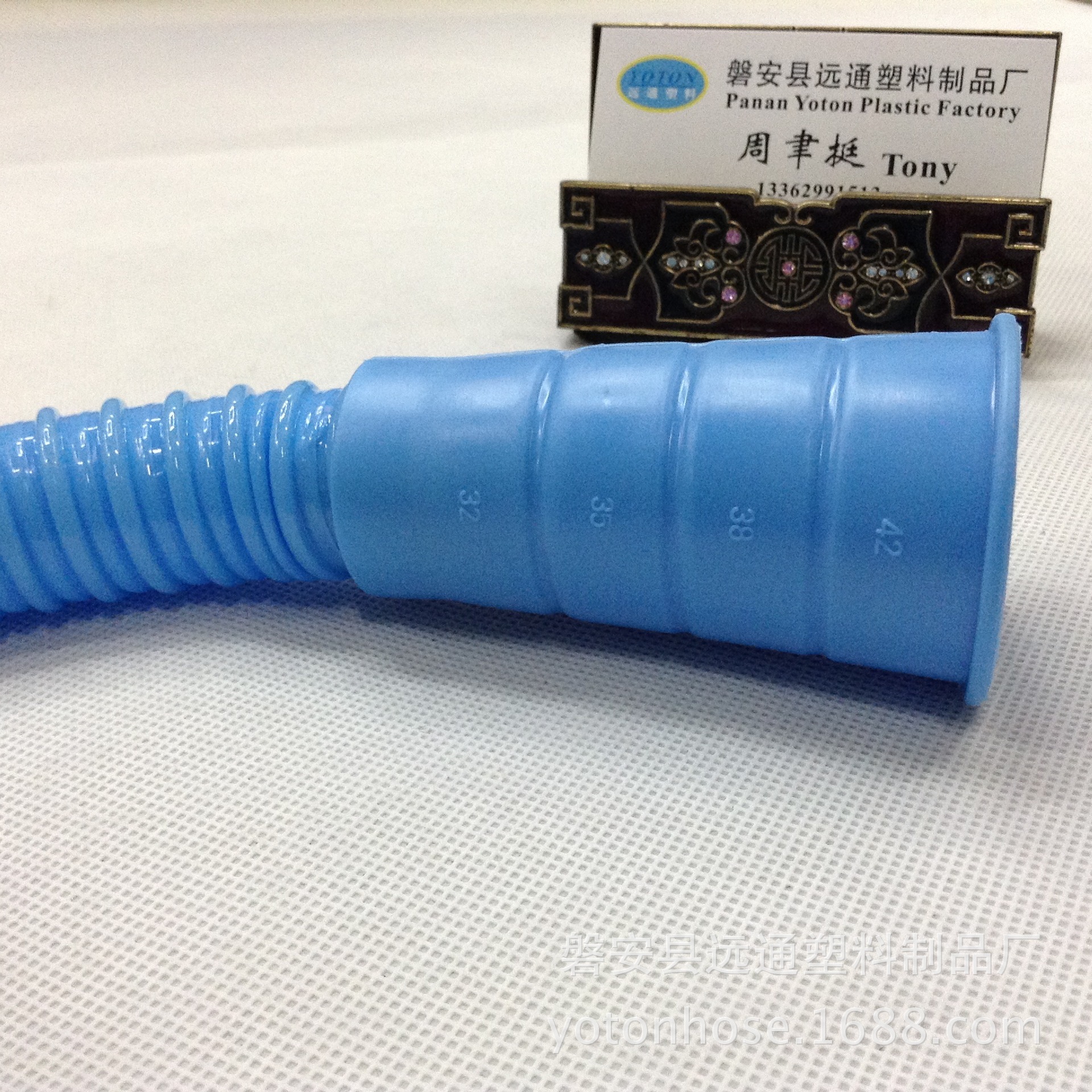 厂家供应1.5米蓝色任意扭曲不变形 大喇叭口全自动洗衣机排水管